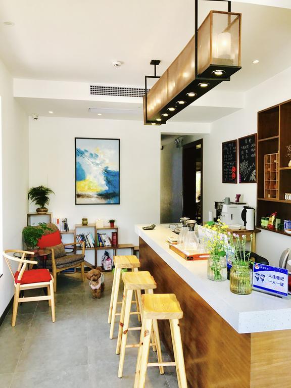 Hangzhou Puyu Travelling With Hotel Exterior foto