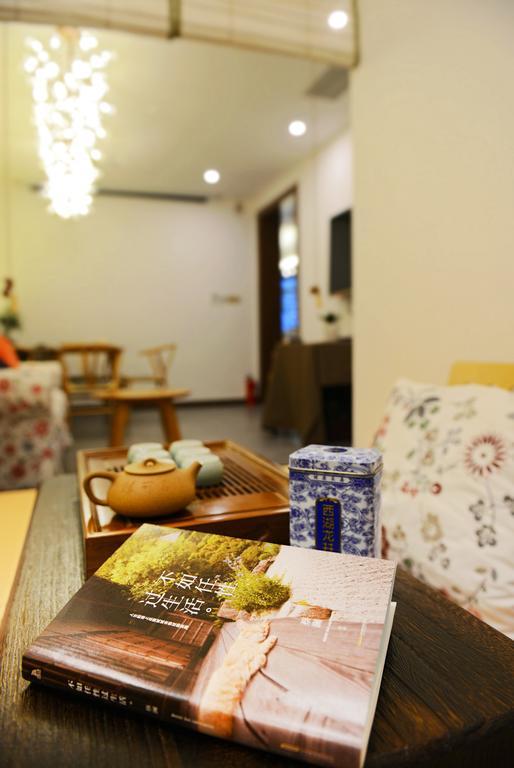 Hangzhou Puyu Travelling With Hotel Exterior foto